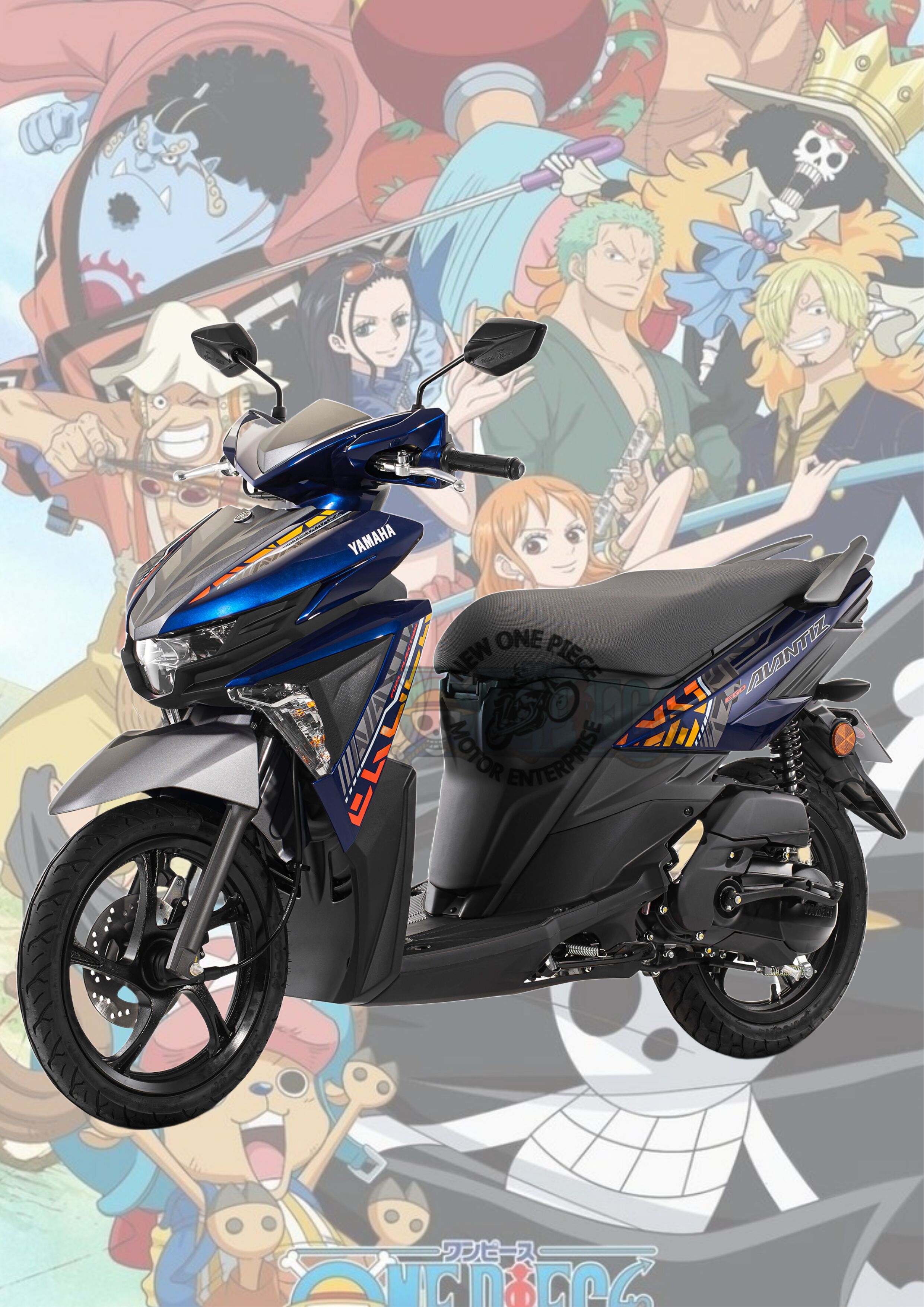 YAMAHA EGO AVANTIZ  (Dark Blue)