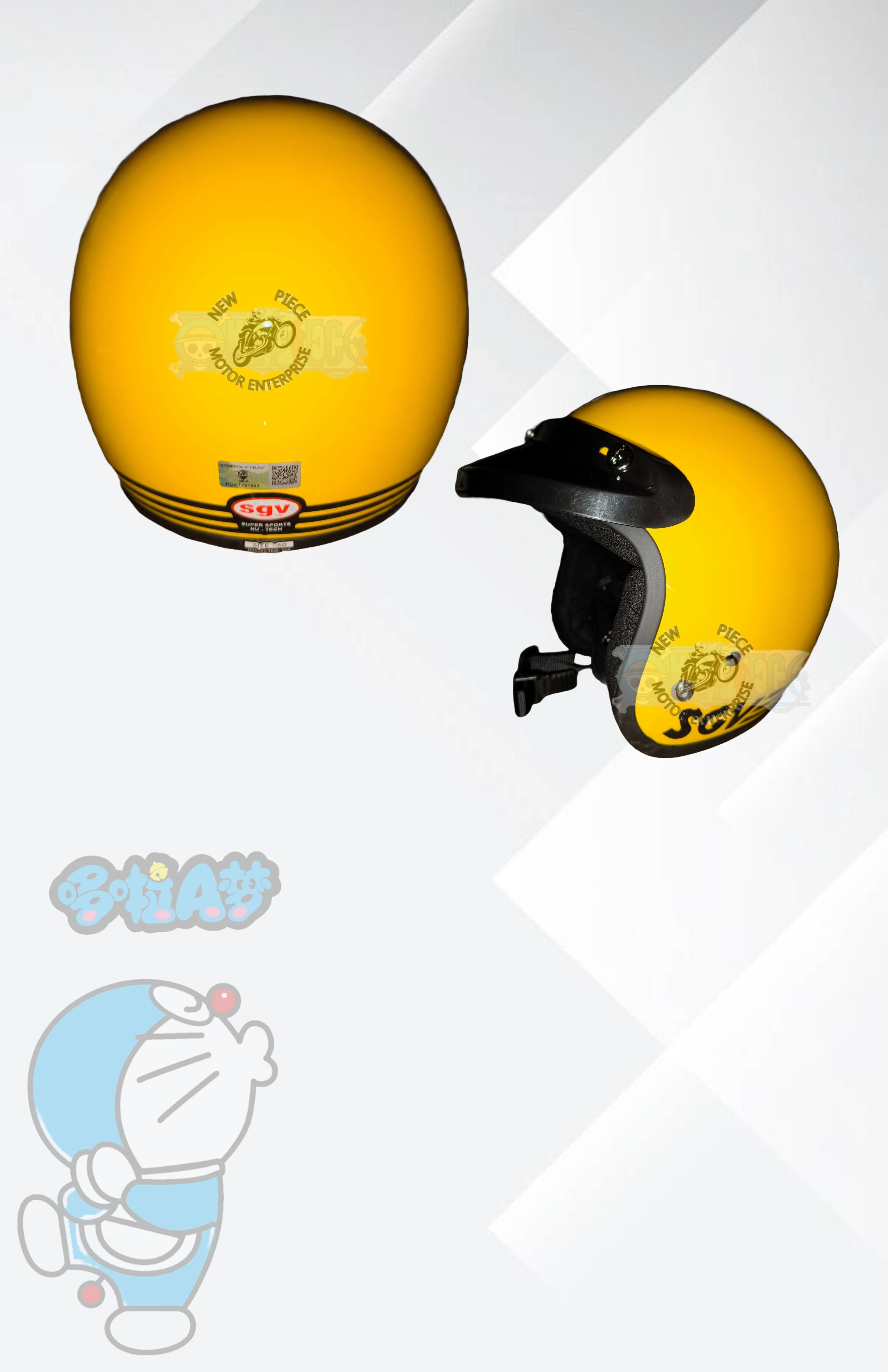 SGV 99-YELLOW