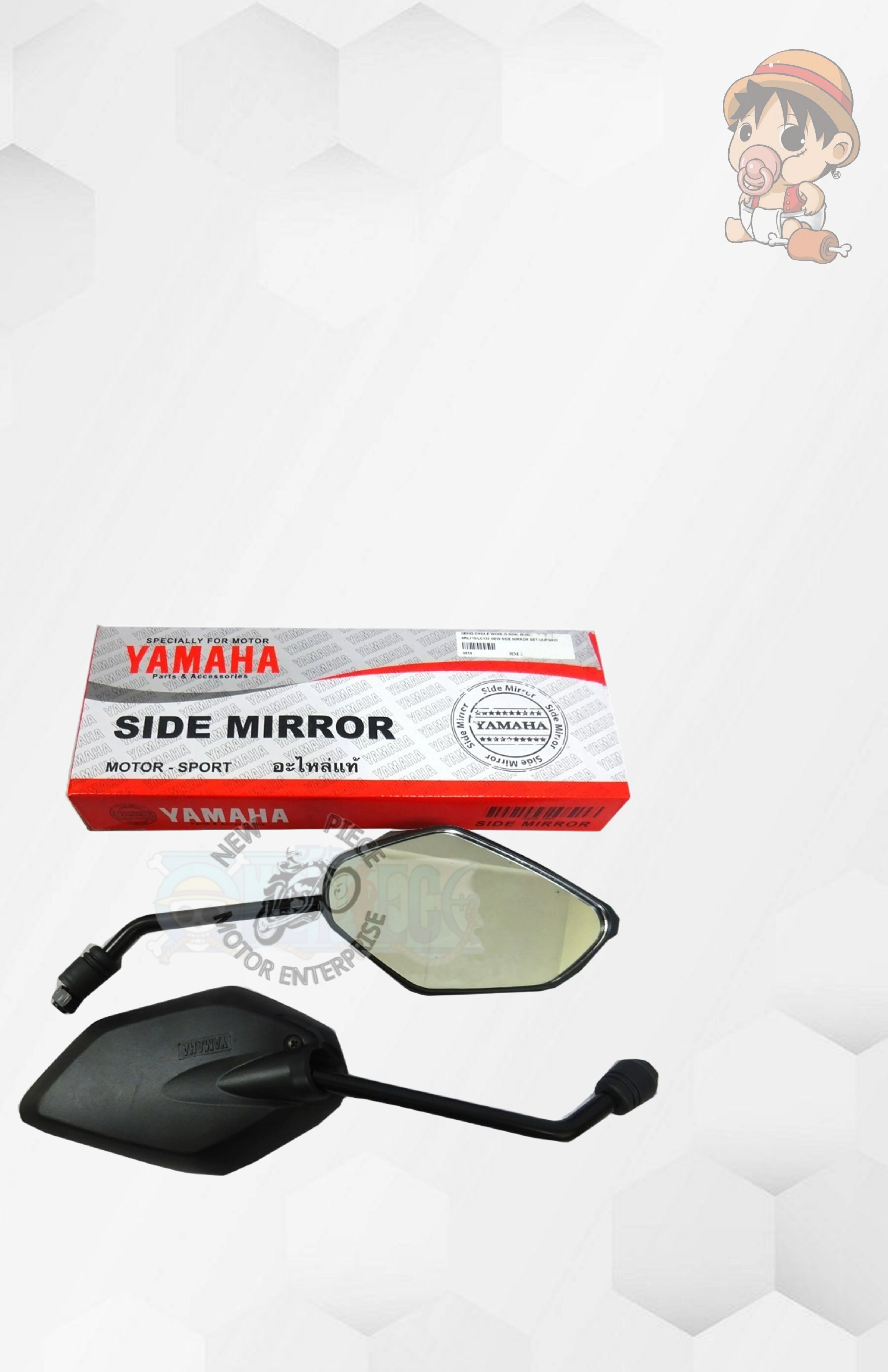 SIDE MIRROR SRL115